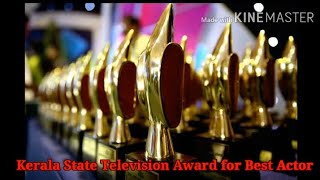 Kerala State Television Award for Best Actor [upl. by Vedette]