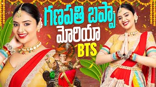 గణపతి బప్పా మోరియా  BTS  Ganesh Chaturthi Special  Sreemukhi [upl. by Enelime421]