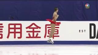 Wakaba Higuchi  unclear lutz edge 3Lz [upl. by Yelram609]