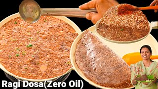 बिना सोडा दही के 15 मिनट में रागी डोसा और मूंगफली की चटनी  Ragi dosa Recipe  Millet Recipes Kabita [upl. by Aihtiekal]