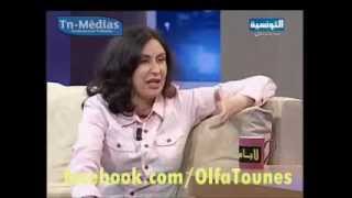 Tunisie OlfaYoussef P12 برنامج لاباس 05052012 [upl. by Anidan]