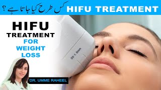 HIFU Treatment  Before and After Result  Get Slim with HIFU Treatment [upl. by Tonjes]