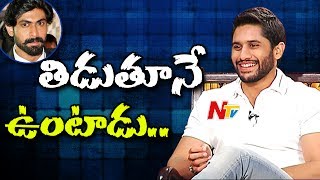 Naga Chaitanya about Ranas Marriage  Rarandoi Veduka Chuddam Interview  NTV [upl. by Earized]