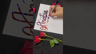 🎀 ANABIA 🎀 Name calligraphy viralvideo shorts [upl. by Nitnilc]