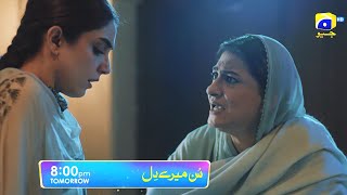 Sunn Mere Dil Episode 09 Promo  Tomorrow at 800 PM only on Har Pal Geo [upl. by Andryc]