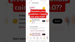 Tomarket today price prediction 00  Tomato 1 coin price 00  Tomarket totally supply 🤫🤫 [upl. by Tnilc]