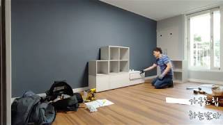 IKEA EKET ASSEMBLY 이케아 에케트 콤비네이션 조립 10 [upl. by Ahsekal]