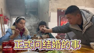 二拉拉妈妈和凤英妈妈通话，都同意他们在一起，接下来就是钟叔了 [upl. by Evelinn]