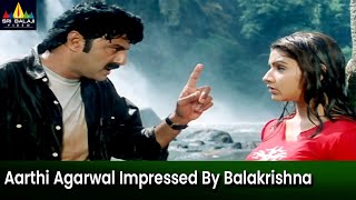 Aarthi Agarwal Impressed with Balakrishna Words  Palanati Brahmanaidu Movie Scenes SriBalajiMovies [upl. by Zanlog407]