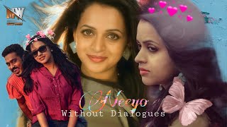 Neeyo  Honey bee  Dialogue excluded version  Deepak Dev  Asif Ali  Bhavana  MUSIC WORLD MW [upl. by Giovanni149]