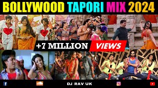 BOLLYWOOD TAPORI MIX 2024  BOLLYWOOD TAPORI MIX TAPORI MASHUP  TAPORI SONGS  TAPORI MIX [upl. by Iht783]