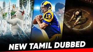 New Tamil Dubbed Movies amp Series  Recent Movies Tamil Dubbed  Hifi Hollywood recentmovies [upl. by Diarmid]