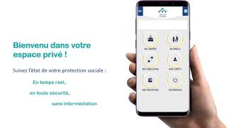 Tutoriel dutilisation de lApplication Mobile Ma CNSS [upl. by Nohsed]