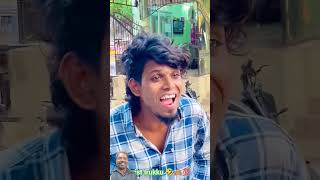 comedy funny tamil fun friends vanavilguys dabureyy vivekcomedyscenes comedyfilms shorts [upl. by Htebasile939]