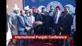 3rd Day International Punjabi Conference Lahore 2023 Live Stream [upl. by Nivrae]