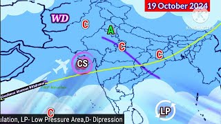 25 Day Weather System Map Arabian Sea Cyclone Storm BOB active system [upl. by Ogilvie]