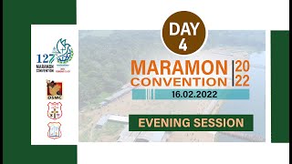 DAY 04  EVENING SESSION  127 MARAMON CONVENTION  16022022  DSMC MEDIA [upl. by Cirred]