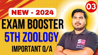 Lt03 5th Semester Zoology Important Q amp A Paper02 By Sumiit K Rrana Sir [upl. by Eivi]