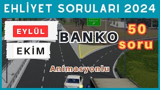 Ehliyet Sınav Soruları 2024  Eylül Ekim Çıkmış Ehliyet Sorularını Çöz [upl. by Harimas]