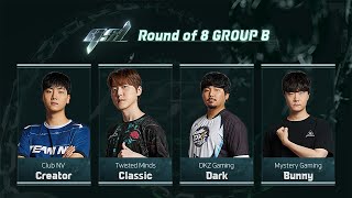 ENG 2023 GSL S3 Ro8 Group B 「Full VOD」 [upl. by Aidualk]