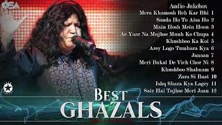 Best Ghazals  Audio Jukebox  Abida Parveen  OSA Worldwide [upl. by Mozart440]