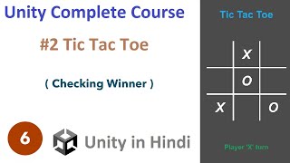 5 Tic Tac Toe tutorial in Hindi  Checking Winner in game [upl. by Bradney]