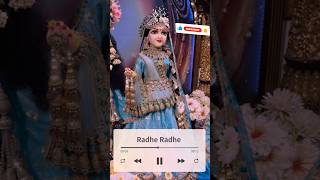 Radha Radha Naam japo 🌿☘️🌿 radharani radheradhe whatsappstatus youtubeshorts trending viral [upl. by Ydnyc]