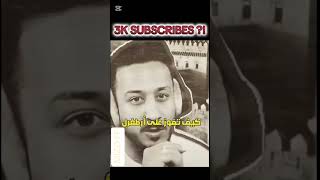 فري فاير في 1836 😂 [upl. by Isolde235]