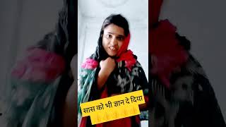 G mummy g funny comedy neelam [upl. by Ajad]