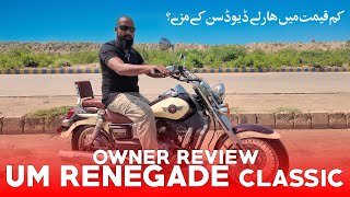 UM Renegade Classic 300  OWNERs REVIEW BUDGET CRUISER BIKE PAKISTAN [upl. by Getter]