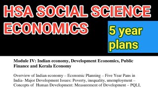 HSA SOCIAL SCIENCE ECONOMICS 5 YEAR PLAN entriapp XylemPSC [upl. by Vergne]