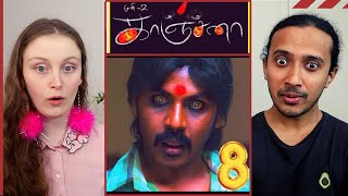 KANCHANA Movie EXORCISM Tamil Scene REACTION Part 8  Raghava Lawrence Sarathkumar  Muni 2 [upl. by Moser212]