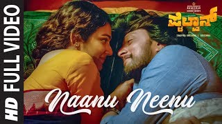 Naanu Neenu Full Video  Pailwaan Kannada  Kichcha Sudeepa  Suniel Shetty  Krishna  Arjun Janya [upl. by Hatty]