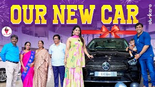 Our New Car  OK Lahari  Lahari Vlogs  Telugu Vlogs  Strikers [upl. by Ahtelat741]