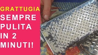 COME PULIRE LA GRATTUGIA DAL FORMAGGIO  FoodVlogger [upl. by Sammer]