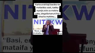 Kanuni mama ya mafanikio  Pastor David Mmbaga baraka millardayo mahubiritv Manaratv azamtv tz [upl. by Sobmalarah]