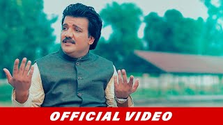 Majbooriyan Full Song  Naeem Hazarvi  Heart Breaking Song  Latest Punjabi Songs 2017 [upl. by Rizzo]