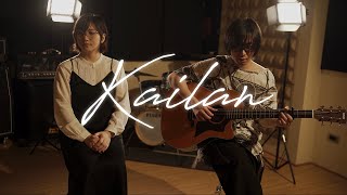 Kailan  Ryan CayabyabSmokey MountainMYMP Japanese ver  kena amp miyuki [upl. by Ycnaffit712]