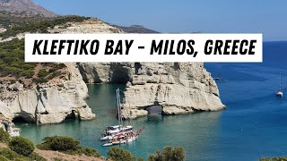 Kleftiko Bay in Milos Greece  Stunning Drone Footage [upl. by Florina128]