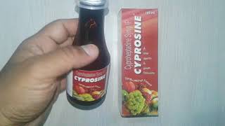 Cyprosine Syrup review भूख बढाइये  दुबलापन भगाइए  कैसे  यह वीडियो जरूर देखे [upl. by Stelu]