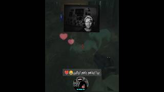 Darkes theorem💀🫢rdr2 gta funnyvideo gaming gaming gamen gta shawnmendestreatyoubetter [upl. by Asilim]