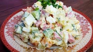 🥗YANA BIR OSON YENGIL MAZALI MAYONEZLI SALAT OLIVYENING ORNIGA TAYYORLASH MUMKIN👍 НЕЖНЫЙ САЛАТИК [upl. by Ennoira]