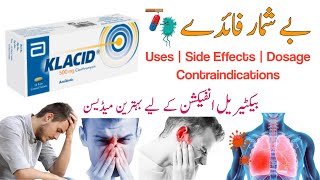 klacid tablet uses in urdu  klacid clarithromycin 500 mg  clarithromycin  klacid 500 mg [upl. by Langill]