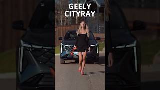 Презентация Geely Cityray [upl. by Vijnas]