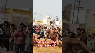 Pagal baba Ayodhya aur Rahul pahalvan Delhi viralvideo shortsfeed shortvideo [upl. by Elidad]