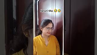 Kaisa laga tarika 🤣🤣shorts shortsvideo viral trending funny comedy intertainment funnycomedy [upl. by Honniball81]