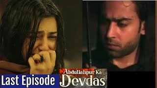 Abdullahpur Ka Devdas Last Episode 13  Abdullahpur Ka Devdas Promo  Sara Khan  Bilal Abbas [upl. by Novanod694]