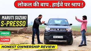 New Maruti Suzuki S Presso 2024  Ownership Review  Maruti Spresso Pros And Cons [upl. by Adna]