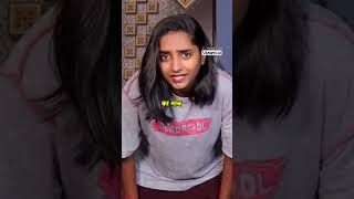 Devika Gupta roast video 🛑 devika na Kiya sunny ko roast 😂devikaguptaroast [upl. by Marmaduke]