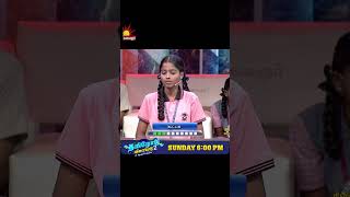 Tamilodu Vilayadu Season 2  EP9  James Vasanthan  Student Game Show  Kalaignar TV [upl. by Roht174]